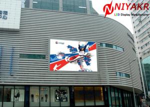 Quality Waterproof P10 Outdoor Full Color LED Display Screen 960x960 Cabinet wholesale