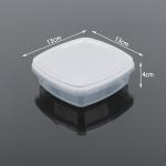 Frozen 250ml Square Household Small Capacity Food Crisper Container Box