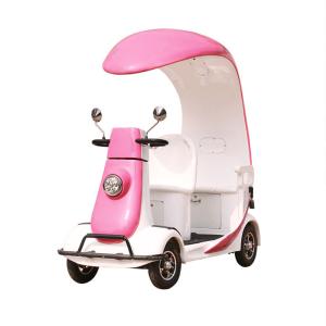 Quality Pink Blue Park Electric Mobility Scooter Sightseeing Browser wholesale