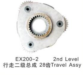 Quality Second level planet carrier gear for Hitachi EX200-2 travel motor assy 28 teeth wholesale