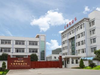 Dongguan Excar Electric Vehicle Co., Ltd