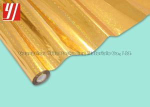 Quality PET Silver Rainbow Hot Hologram Film For Paper Plastic Leather Passport wholesale