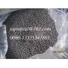 Buy cheap Stainless Steel Ball AISI 440-C from wholesalers