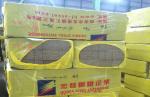 Heat Resistant Acoustic Wall Rock Wool Insulation Soundproofing