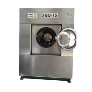 Quality Industrial Commercial Laundry Washing Machine Electric Heat Pipe Ergonomic wholesale