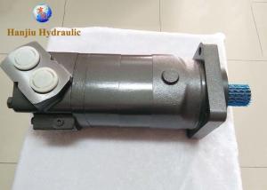 Quality Smooth Running BMT / OMT Hydraulic Motor 985cc For Marine Equipment OEM Available wholesale