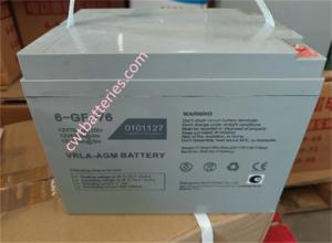 Quality 12V 76Ah Rechargeable Forklift Batteries Noblelift Battery 6-GF-76 wholesale
