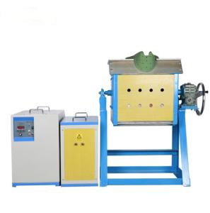 Quality Small High Frequency 30kw Copper Melting Equipment Tin Iron Melting Furnace wholesale