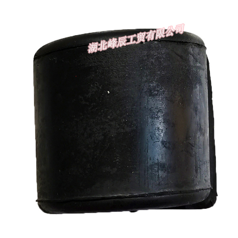 Dongfeng/Dcec Kinland Engine Parts Auto parts for Truck Rubber Washer 29ZB1-06039