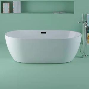 Quality Durable Acrylic Free Standing Oval Bathtub With Center Drain Placement Soaking Bath wholesale