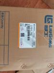 13C0067 Booster 5T Wheel Loader Spare Parts