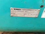 kobelco japan sk60-8 mini excavator/ japan kobelco sk60-c excavator/kobelco