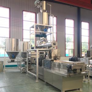 Quality Siemens Inverter 100kg/hr Dog Food Pellet Machine wholesale