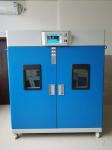 26 Basket Ultra Low Temp 93.6L Blood Bank Fridge