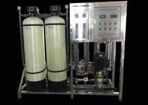 Quality 1TPH RO Water Treatment System / Ultra Water Purification Equipment 1 Year Warranty wholesale