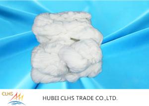 Quality Sewing Craft Hank Yarn 100% Virgin Polyester Superior Durability For Socks wholesale