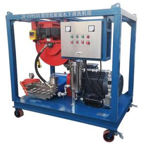 Quality Ship Surface Bottom Boat Hull Cleaning Machine Medium Underwater Washer 55KW wholesale
