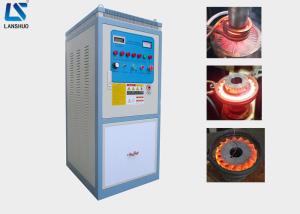 Quality Electric Shaft Induction Quenching Machine / IGBT Heating Treatment Unit 50kw wholesale