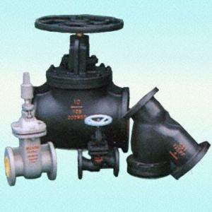 China Cast Iron Valves on sale