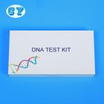 Human PCR SNP DNA Collection Kit