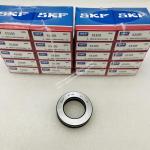 Thrust ball bearing 51105