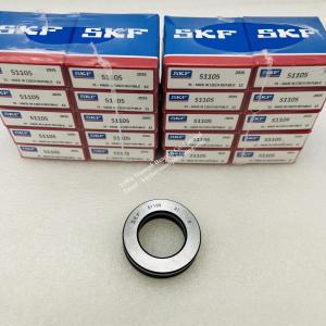 Quality Thrust ball bearing 51105 wholesale