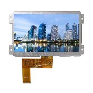 Quality NHD-7.0-800480MB-ASXN wholesale