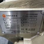 Cooling Cylinder Water-Cooled 12V190 Jichai/Chidong High Speed Natural Gas