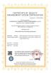 Changzhou Shinma Drying Engineering Co.,LTD. Certifications