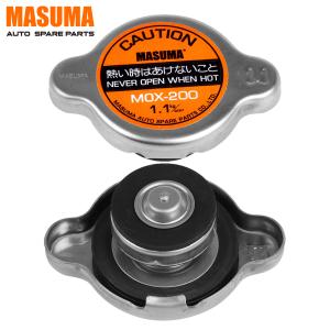 Quality 1350A730 16401-50210 16401-5B440 Cooling System Radiator Caps for HONDA INSPIRE Mazda 626 wholesale