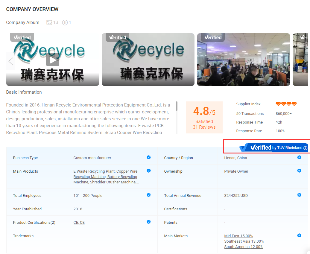 Automnatic Solar Panel Recycling Production Line 1500KG/H 1 Year Warranty