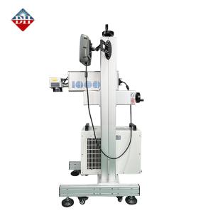 Quality Flight ultraviolet laser marking machine, fully automatic industrial equipment wholesale