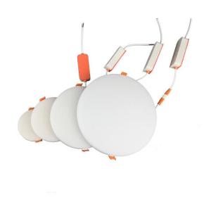 Quality Ultra Thin 36w SMD2835 120LM/W Dimmable LED Lights wholesale