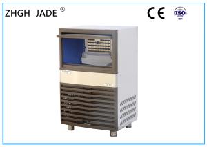 Quality Commercial Undercounter Ice Cube Machine R404A Refrigerant 500 * 580 * 820MM wholesale