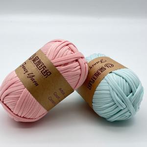 Quality 1/0.3NM 100% Polyester T Shirt Wool Yarn Fancy Crochet Yarn For Hand Carded Rugs Carpets wholesale