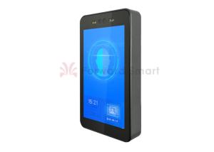 Quality 99.9% Accuracy 0.1s Boot Speed Face Recognition Access Control wholesale