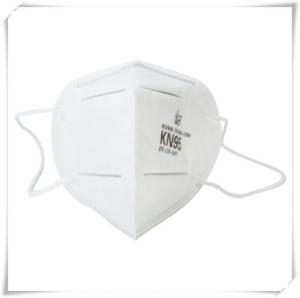 Quality Customized Color Disposable KN95 Mask FFP2 Superfine Fiber Material With Earloop CE FDA WHITE LIST wholesale