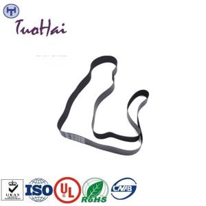 Quality 445-0679699 4450679699 NCR Flat Belt NCR ATM Parts wholesale