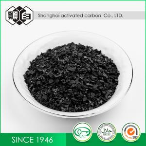 China Coconut Shell Activated Carbon for Water Filtration on sale