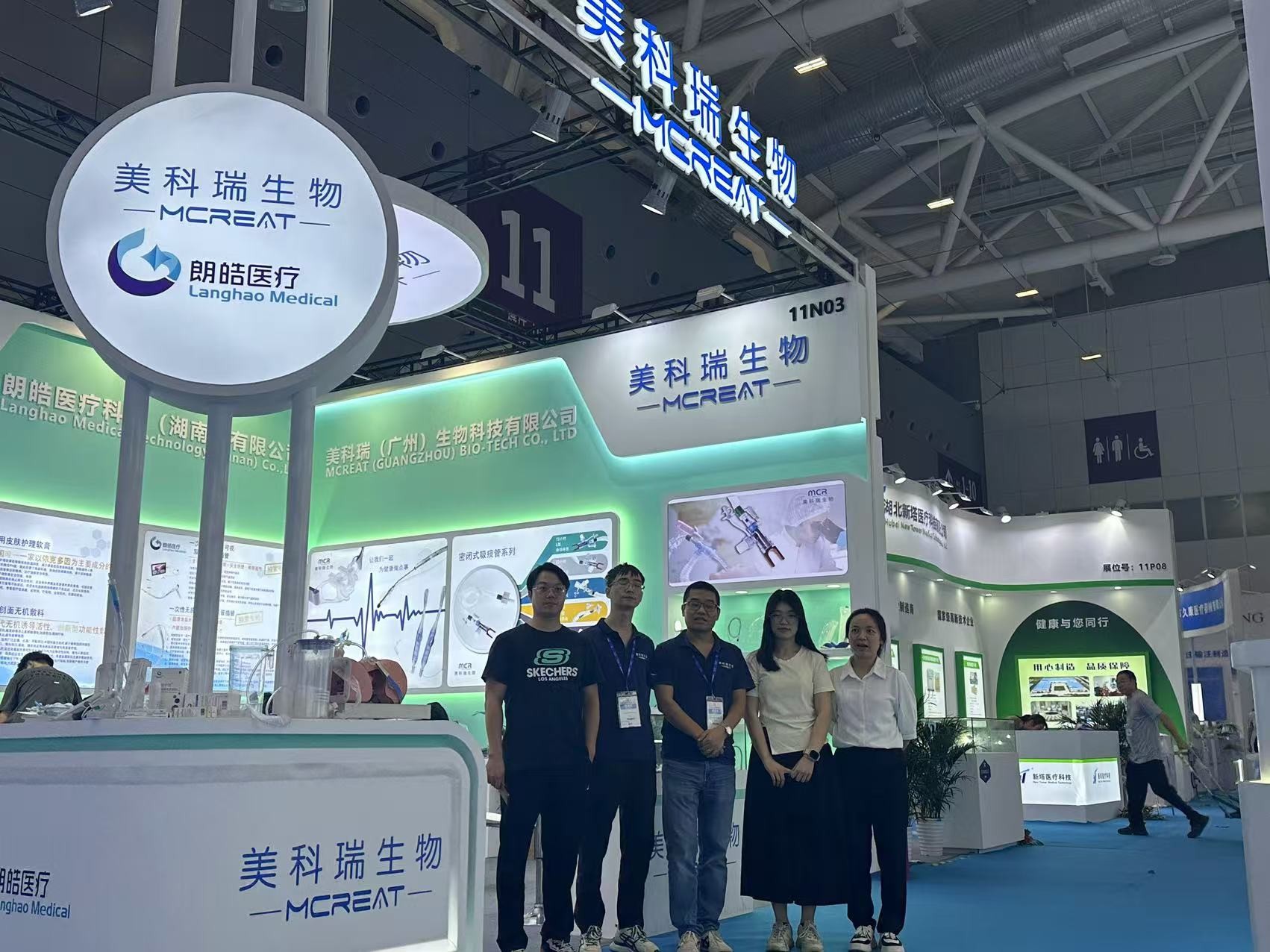 Medical Disposables Closed Suction Catheter Neonates/Paediatrics - Elbows 24H with ISO13485/ FDA