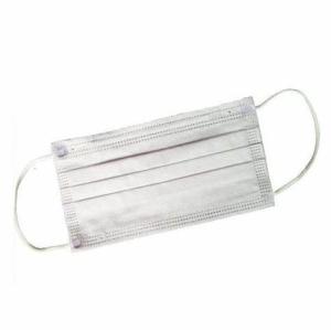 Quality Earloop Style Disposable Non Woven Face Mask Fliud Resistant OEM ODM Available wholesale
