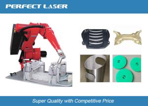 Quality 300w industrial Fiber Laser Cutting Machine , laser metal cutting machine wholesale