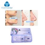Hyaluronic Acid Gel Sodium Filler For Lip Injectable 1.1ml