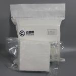 Knitted Nonwoven Eco Friendly Cleaning Wipes 2 Ply Sterile Lint Free Wipes
