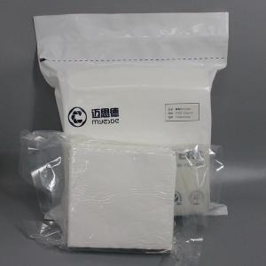Quality Industrial White Cleanroom Wipers 9x9 Heavy Duty Nonwoven Dust Free Wiper wholesale