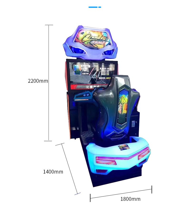 Arcade Games Video Machine Motion Simulator Car Racing Game Machine 2300*1200*2300mm 100KG