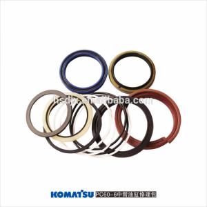 Quality Komatsu Excavator Hydraulic Seal Kit Adjustable Cylinder wholesale