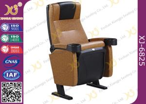 Quality Cold Molded PU Sponge PP Shell Cinema Theater Chairs For Concert Hall wholesale