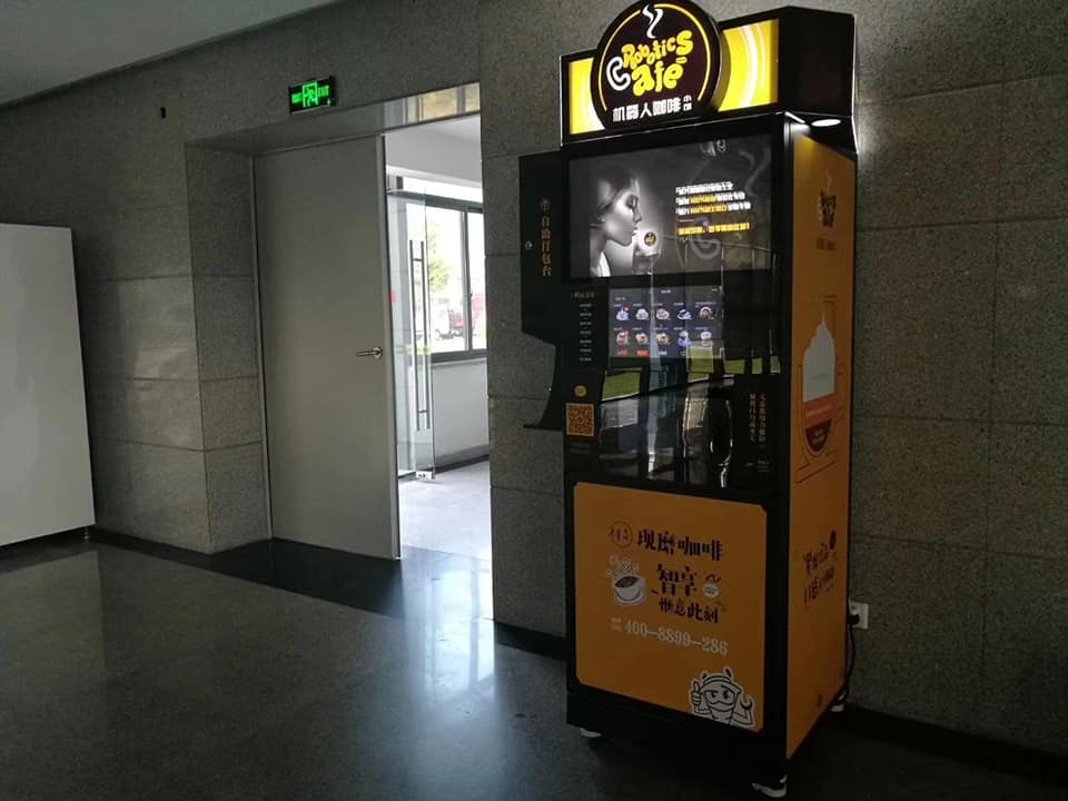 Self Serve Floor Standing Coffee Machine Internet 4G WIFI And RJ-45