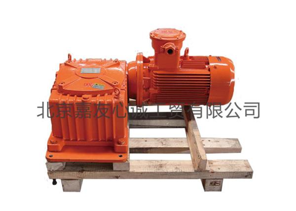 Long Life Low Noise Oilfield Mud Tank Agitator For Drilling Fluid